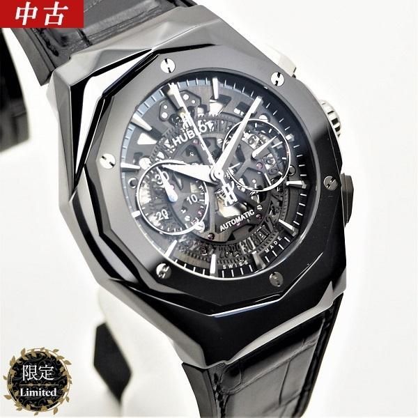 中古】HUBLOT（ウブロ） アエロフュージョン クロノグラフ