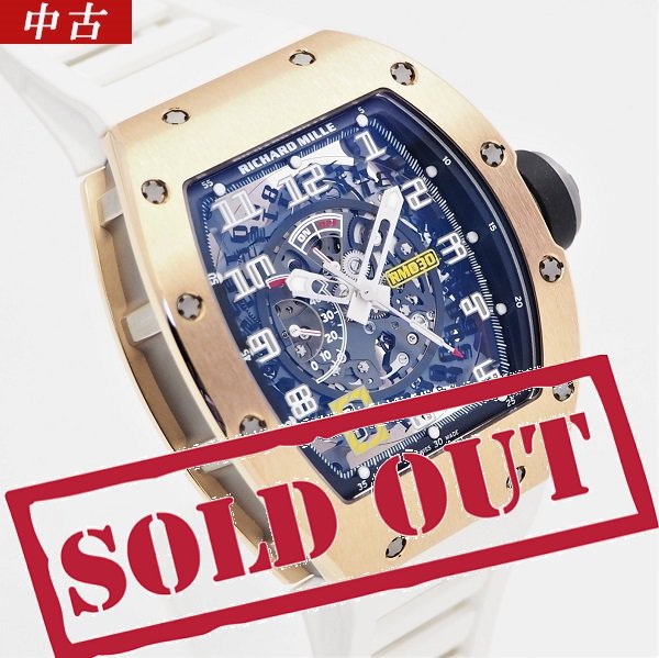 メーカーOH、仕上げ済】【中古】RICHARD MILLE（リシャール・ミル