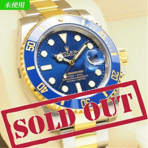 未使用 Rolex ロレックス サブマリーナ デイト ブルー コンビ Ref lb ランダム品番 六本木 時計専門店proud プラウド 未使用 Rolex ロレックス サブマリーナ デイト ブルー コンビ Ref lb ランダム品番 六本木 時計専門店proud プラウド