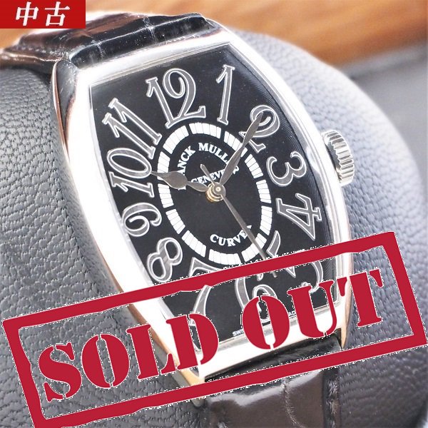 国内正規品】【中古】FRANCK MULLER（フランクミュラー）トノーカーベックス レリーフ 5850SC REL - 六本木  時計専門店PROUD(プラウド)