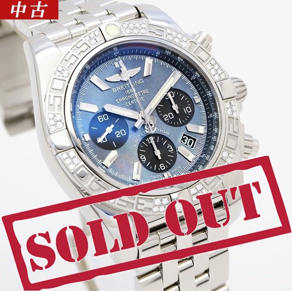 中古】BREITLING（ブライトリング） クロノマット 44 日本限定20本 AB01112A/BF68 - 六本木 時計専門店PROUD(プラウド)