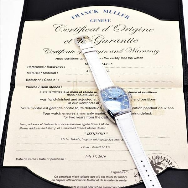 中古】FRANCK MULLER（フランクミュラー） トノウカーベックス