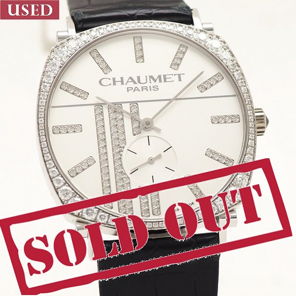 中古】CHAUMET（ショーメ） ダンディ WG ダイヤ W11184-20M - 六本木 時計専門店PROUD(プラウド)