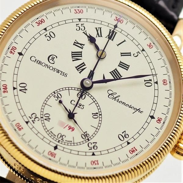chronoswiss chronoscope クロノスイス クロノスコープ