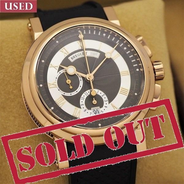 中古】 【国際保証書2017年3月】 BREGUET (ブレゲ) マリーンII
