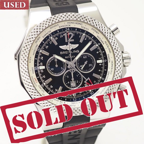 中古】 BREITLING（ブライトリング） ベントレー GMT クロノグラフ A47362 - 六本木 時計専門店PROUD(プラウド)