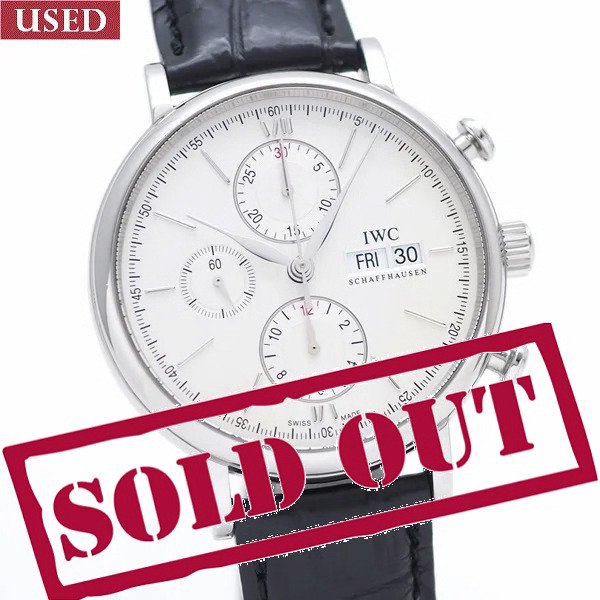 中古】 IWC (インターナショナルウォッチカンパニー) ポートフィノ クロノグラフ IW391001 - 六本木 時計専門店PROUD(プラウド)