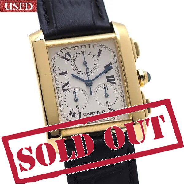 中古】 CARTIER (カルティエ) タンクフランセーズ クロノリフレックス XL YG W5000556 - 六本木  時計専門店PROUD(プラウド)