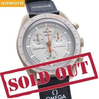 ̤ѡۡڹݾڽ2023ǯ8 OMEGA å  ᥬ ߥå ȥ ԥ  SO33C100