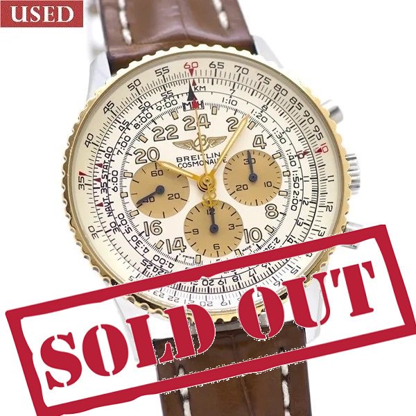 中古】 BREITLING (ブライトリング) ナビタイマー コスモノート クロノグラフ 手巻き シルバー D12023 - 六本木  時計専門店PROUD(プラウド)