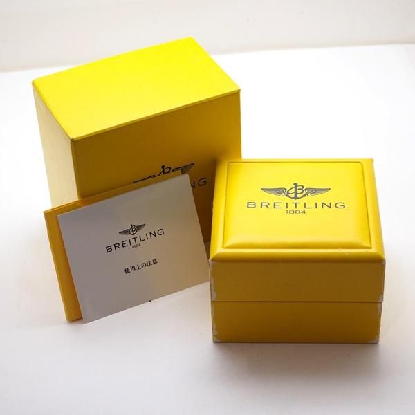 中古】 BREITLING (ブライトリング) ナビタイマー コスモノート