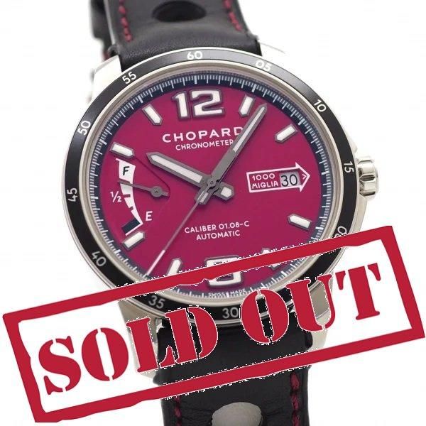 中古】 CHOPARD (ショパール) ミッレミリア GTS 世界限定1000本