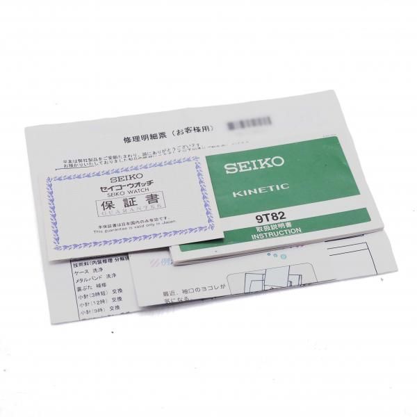 ����šۡ��ݾڽ��SEIKO(��������) ���ͥƥ��å������� ����1000�ܡ�Ref.SBCG001(9T82-0A50)���������ž夲�Ѥ�