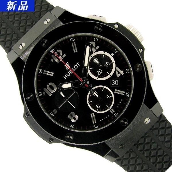 新品)HUBLOT ウブロ ビッグバン オリジナル ブラックマジック