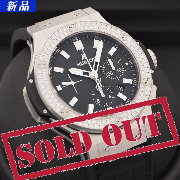 新品】HUBLOT(ウブロ） ビッグバン ベゼルダイヤ 301.SX.1170.GR.1104 - 六本木 時計専門店PROUD(プラウド)