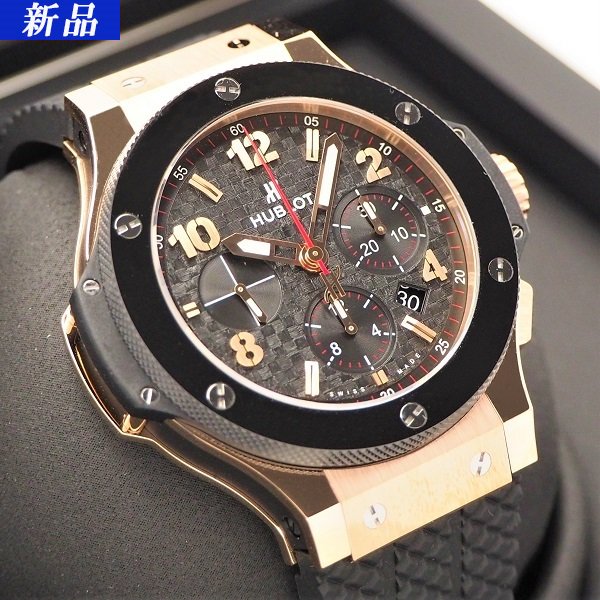 新品】HUBLOT(ウブロ） ビッグバン ゴールド セラミック 301.PB.131.RX