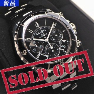 シャネル CHANEL｜腕時計の販売・通販サイト - 六本木 時計専門店PROUD 