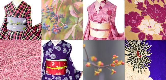 色で遊ぶ〜深まる季節の色をまとってのイメージ