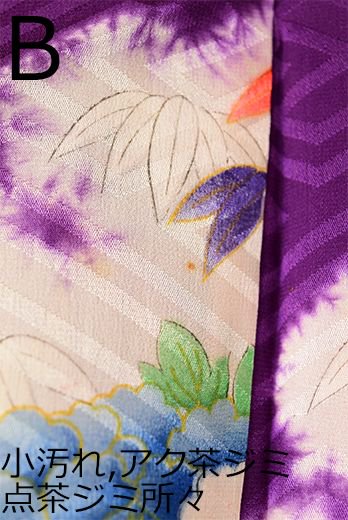 紗綾形紋紫地に本絞り雲取り四季の草花文様美しい大正ロマン付下げ着物 
