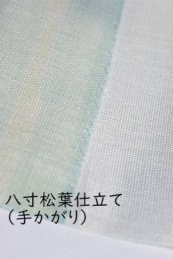 手縫い仕立て上がり未使用品】本麻染め夏帯―白緑の夢 - アンティーク