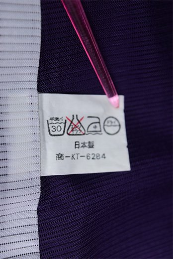 深紫美しい化繊絽の洗える色無地夏着物 - アンティーク着物 