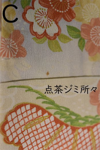 青藤霞に四季の花と波美しいアンティーク袷着物 - アンティーク着物