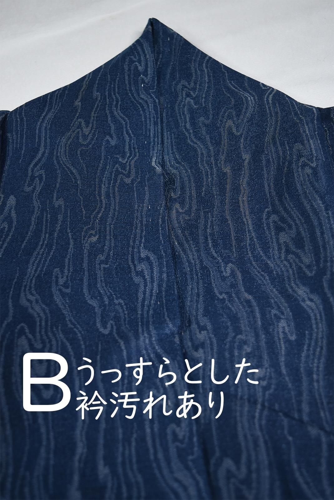 ミ*イ様 お値下げしました。　【未使用】夏帯　消炭色 商品検索 - 銀座きもの青木｜長く大切に着続けて頂きたい上質な