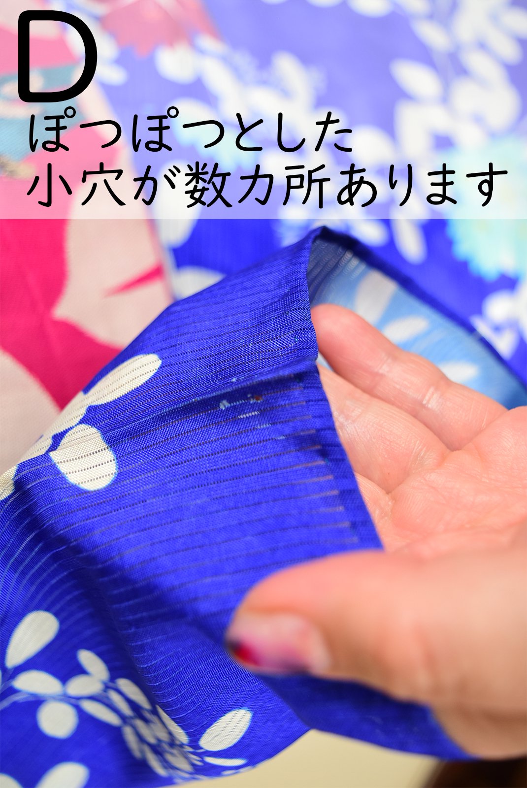 桔梗瑠璃色に萩と撫子美しいアンティーク絽の夏着物 - アンティーク着物・リサイクル着物のオンラインショップ　姉妹屋