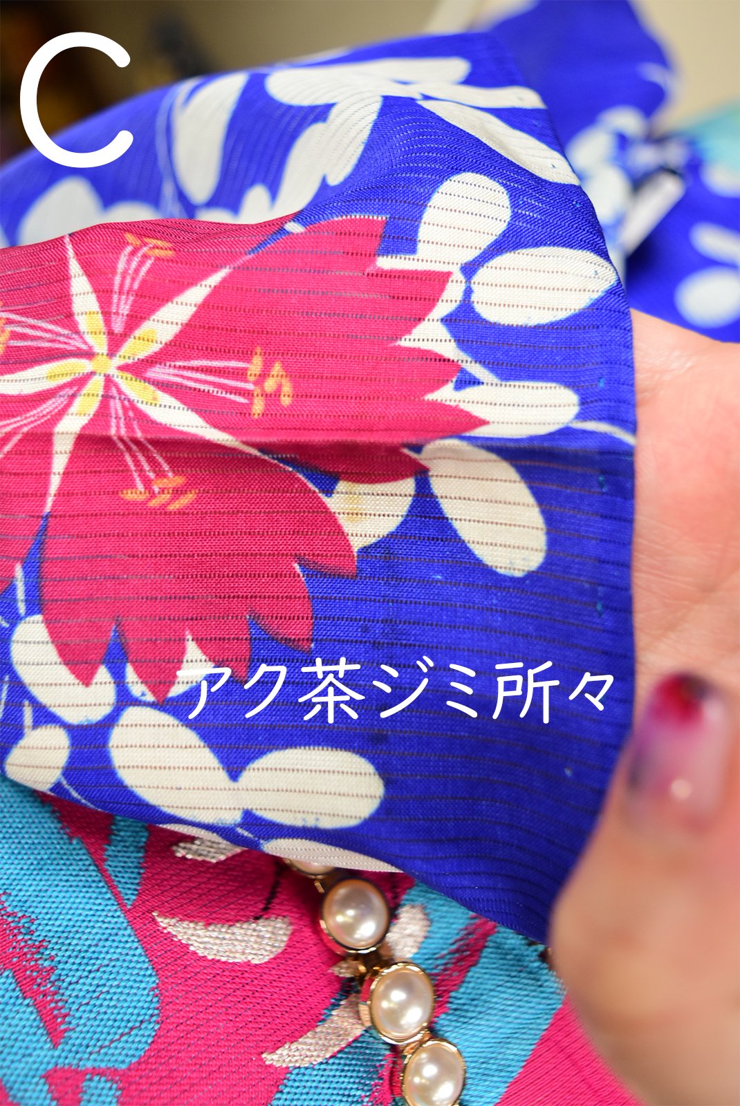 桔梗瑠璃色に萩と撫子美しいアンティーク絽の夏着物 - アンティーク