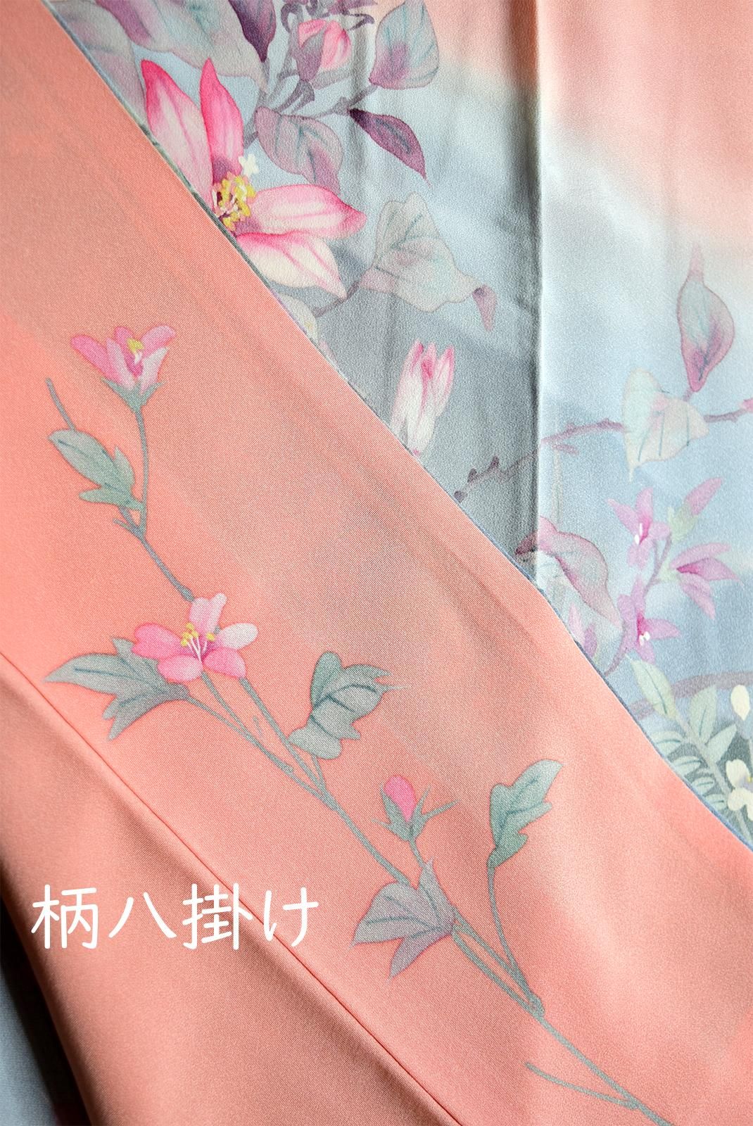 二代目清次郎）薄紅色地に霞花枝美しい正絹浜ちりめん訪問着