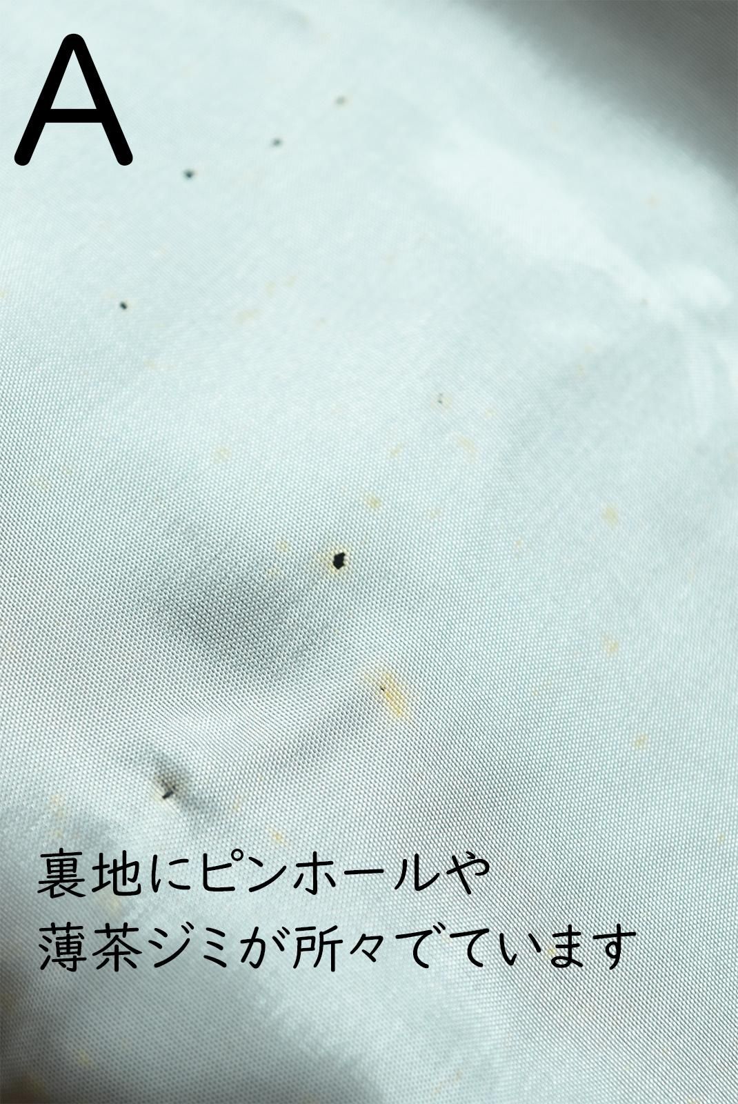 ブルーグリーン美しいビンテージベロアショール（ブローチ付
