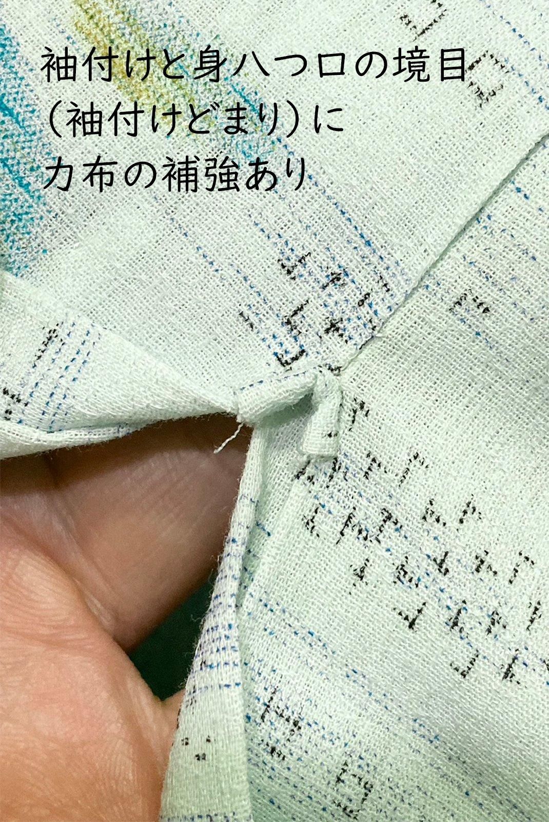 浴衣　未使用 霞空ブルーに青い花おぼろに浮かぶ上布風スリーウェイ夏着物浴衣