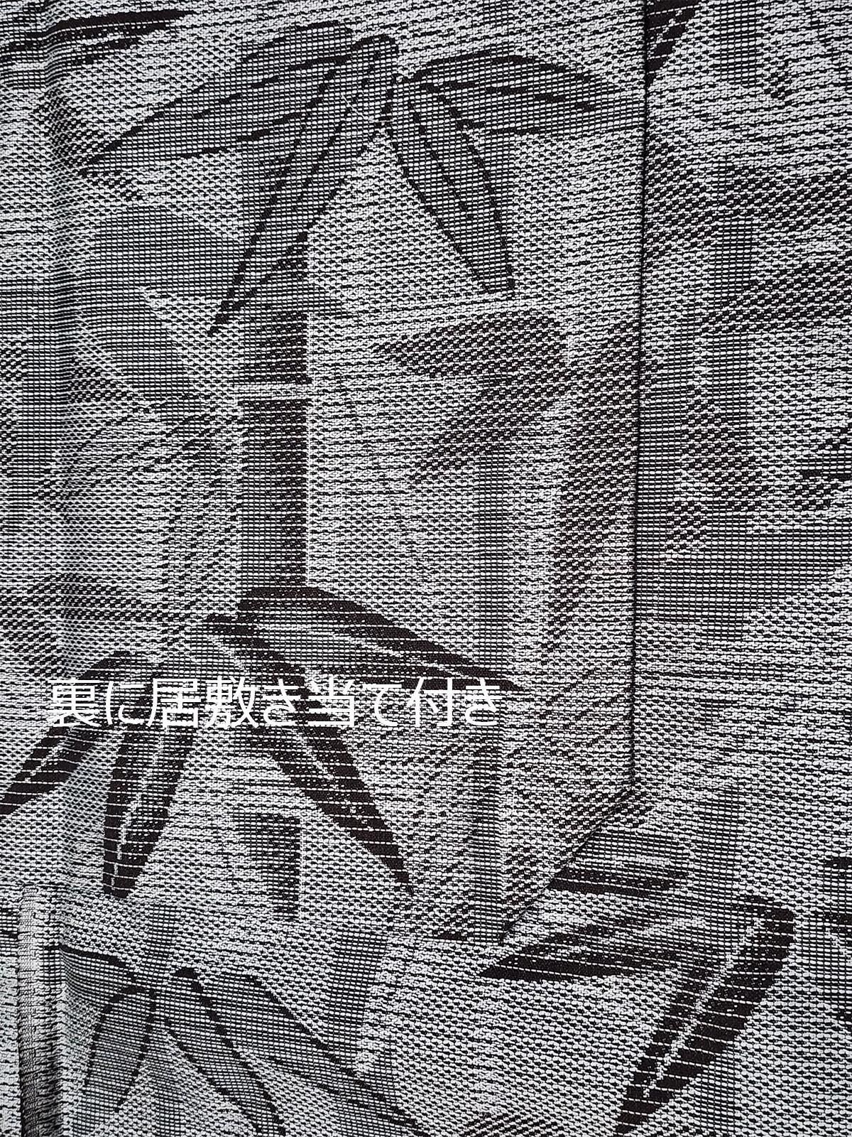 モノクローム竹の縞模様が粋な大島風のシルクウール単着物