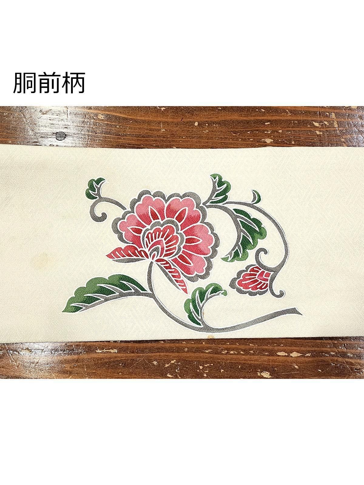 【名古屋帯】　アンティーク　アイボリー　花唐草　 レトロ　モダン　洒落帯　正絹 名古屋帯】 アンティーク アイボリー 花唐草 レトロ モダン 洒落