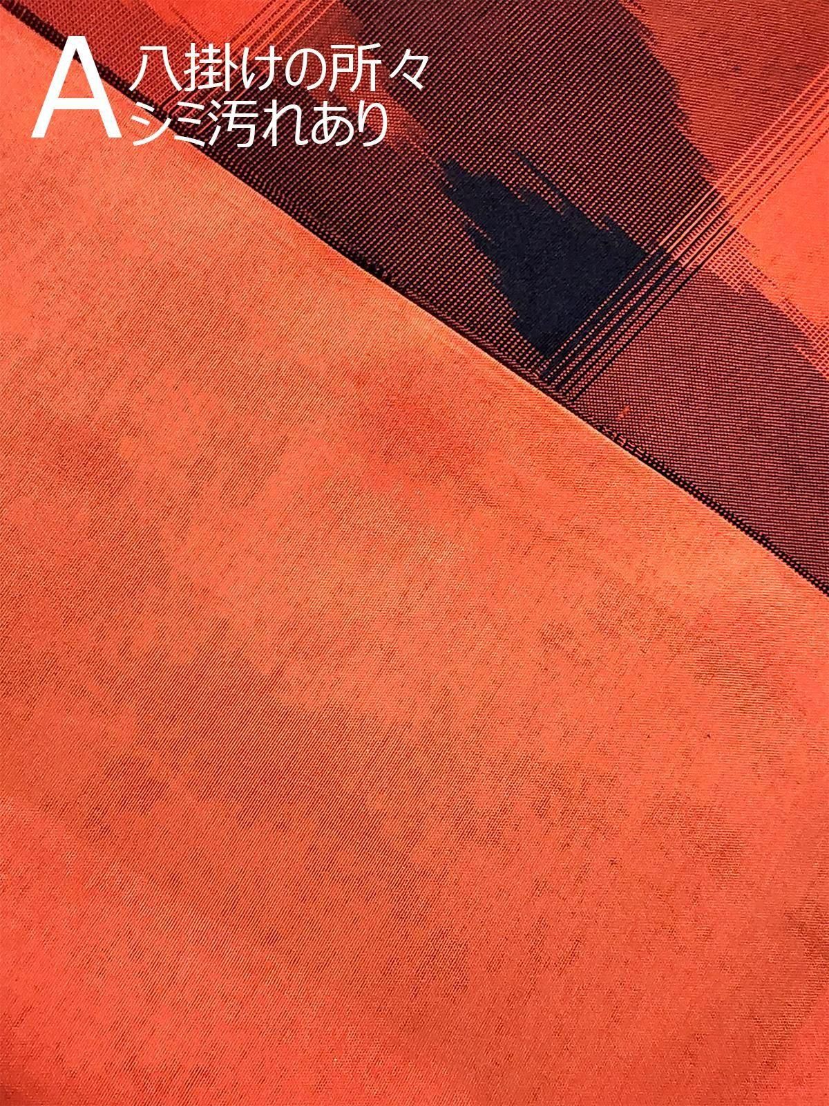 正絹紬 朱赤 しつけ付き 正絹紬 朱赤 しつけ付き