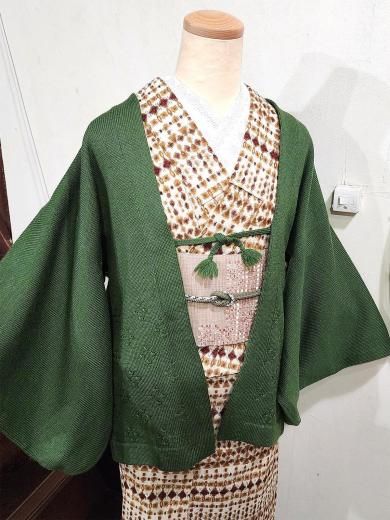 (あ812)力強い黄緑×黒×水色×金の青海波のアンティーク振袖㊗️袋帯と②点セット 袋帯 | 着物スタイルズショップ