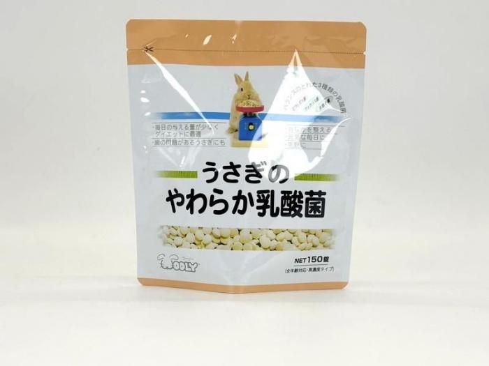 �������Τ��餫������150��