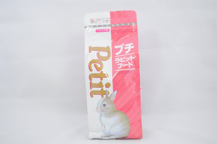 プチラビットフード ミックスタイプ 400g - うさぎ専門店 Rabbit Wish