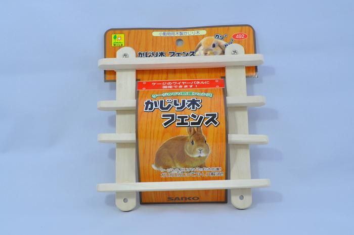 かじり木フェンス うさぎ専門店 Rabbit Wish かじり木フェンス うさぎ専門店 Rabbit Wish