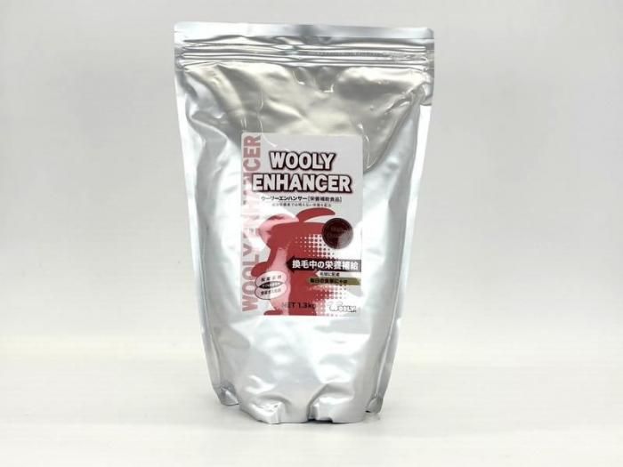 �����꡼����ϥ󥵡�1.3k��