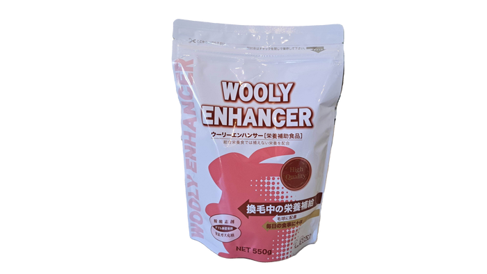 ウーリーエンハンサー550g - うさぎ専門店 Rabbit Wish ウーリーエンハンサー550g - うさぎ専門店 Rabbit Wish
