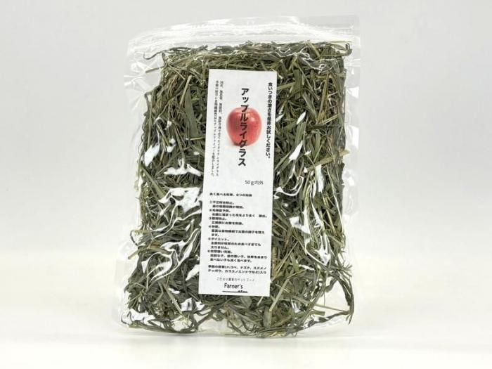 ���åץ�饤���饹50g