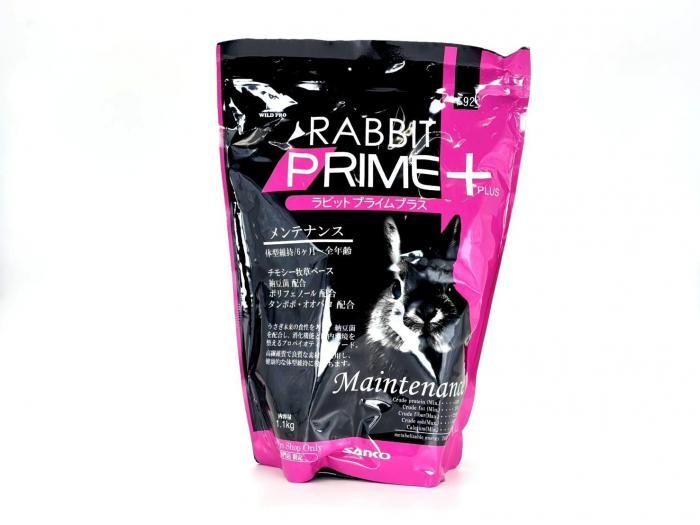 ��ӥåȡ��ץ饤��ץ饹�����ƥʥ�1.1kg