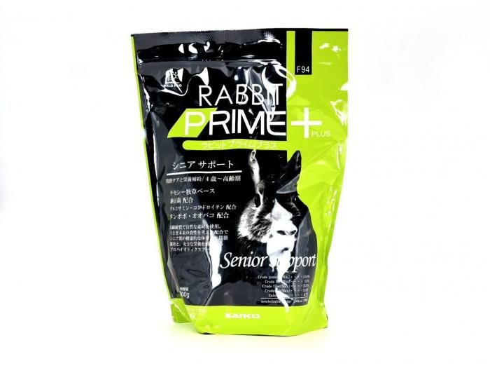 ��ӥåȡ��ץ饤��ץ饹�����˥����ݡ���900g