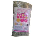 ウーリー - うさぎ専門店 Rabbit Wish ウーリー - うさぎ専門店 Rabbit Wish
