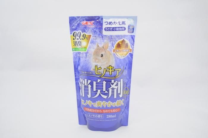 �����ԥ� �ý��� �ҥΥ��ι����ؤ�