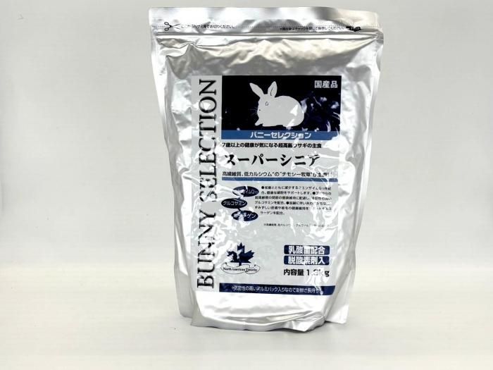 �Хˡ����쥯����󡡥����ѡ����˥�1.3kg