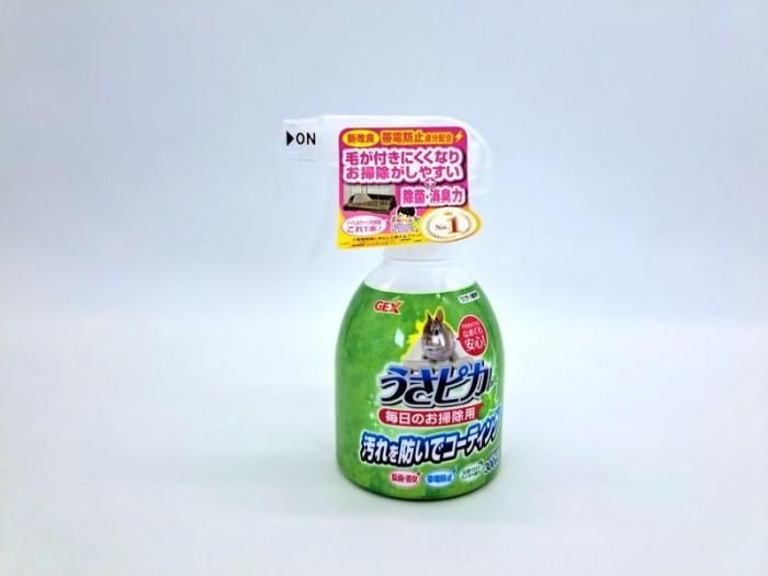 �����ԥ��������Τ��ݽ���