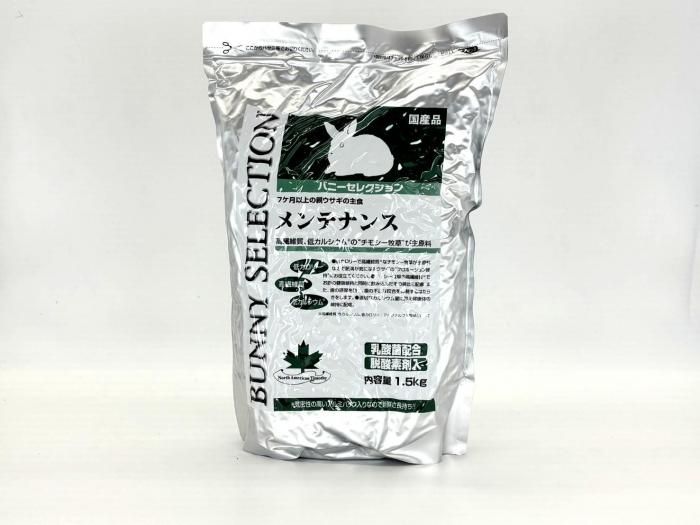 �Хˡ����쥯����󡡥��ƥʥ�1.5kg