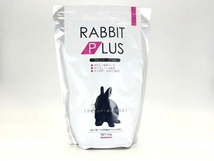 ��ӥåȥץ饹���������åȡ����ƥʥ�1kg